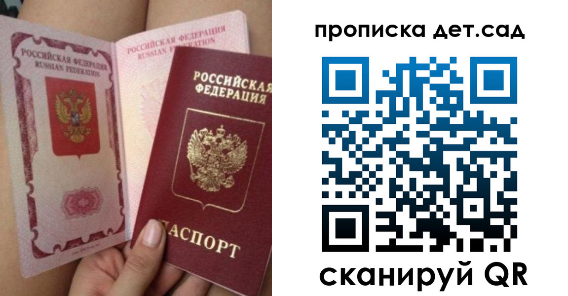 форма 3 в Долинске